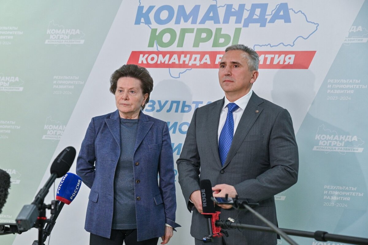    Команда Югры: благодарим за поддержку на выборах