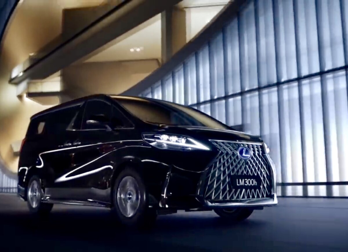 Lexus LM 300h 2020