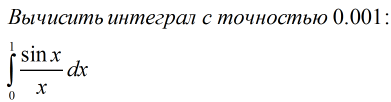 Все вы его знаете, по крайней мере видели хоть раз в жизни.