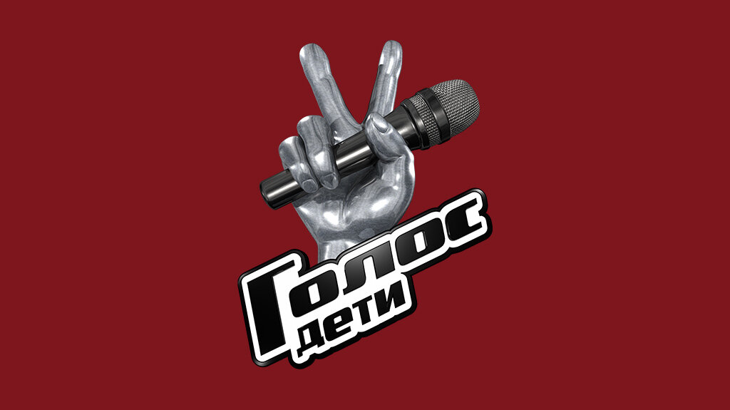 Первый канал опубликовал итоги голосования с указанием количества голосов