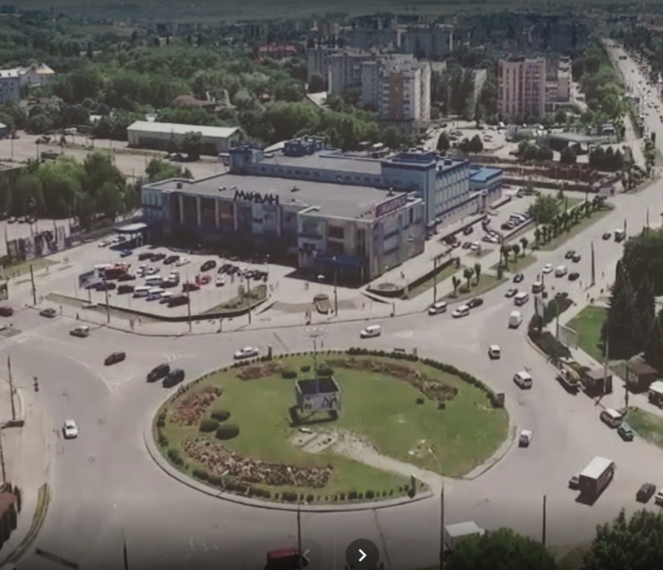 Та самая кольцевая развязка.