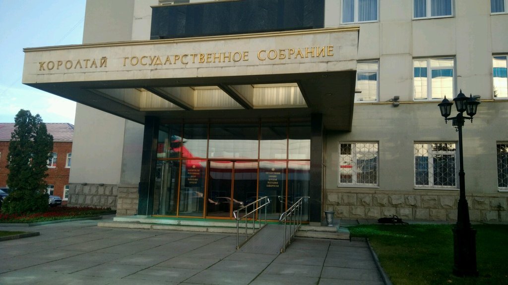В Башкирии полномочия Контрольно-счетной палаты будут изменены. Как сообщает пресс-служба республиканского Госсобрания, такое решение было принято депутатами в первом чтении. Деятельность данного органа расширится.
