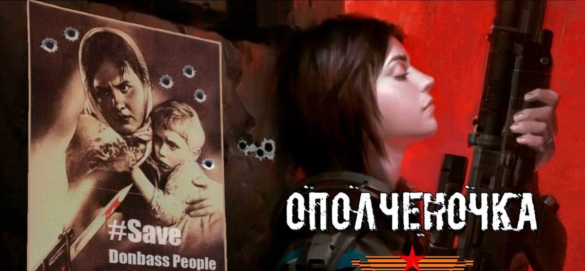 Как ранее сообщил луганский источник (https://zen.yandex.ru/profile/editor/id/5c99d8510246d100b2ef6106)