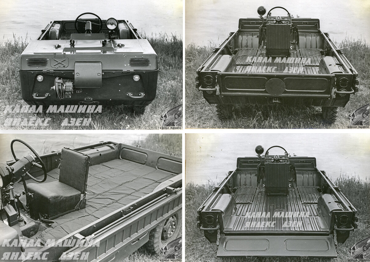 ЗАЗ-967 образца 1967 года