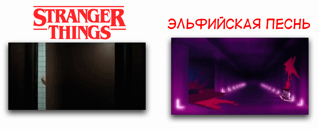 -8