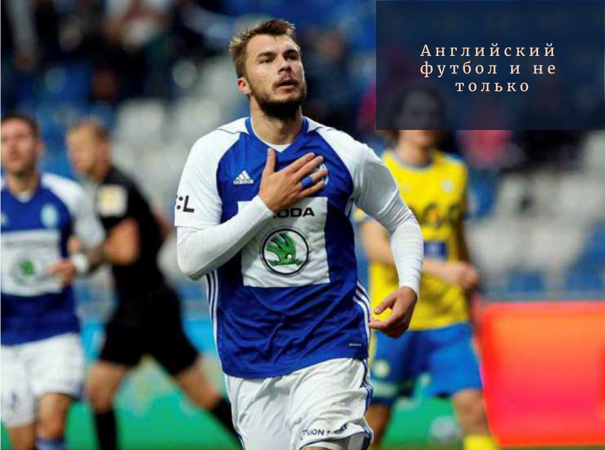 Николай Комличенко