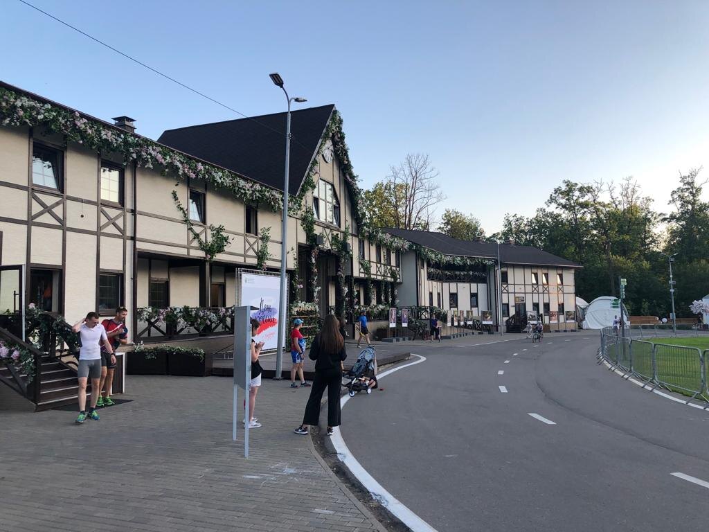 Центральный вход