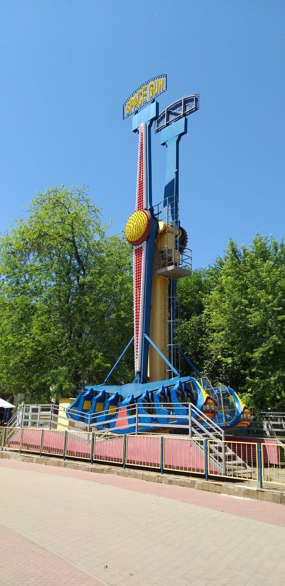 Вот эта жуткая штука.