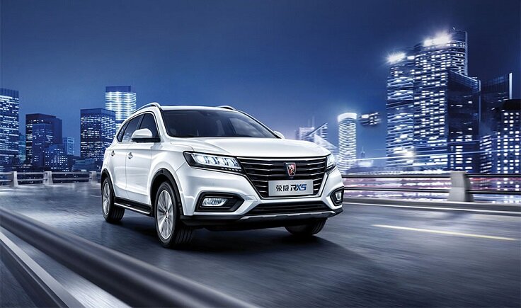 Roewe RX5