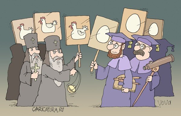 Из открытых источников