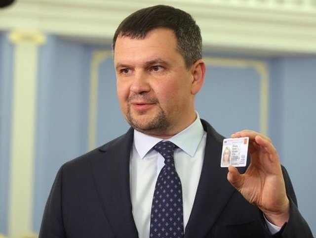 Фото: government.ru
