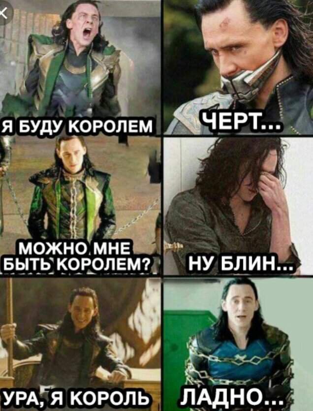 ну очень хотелось