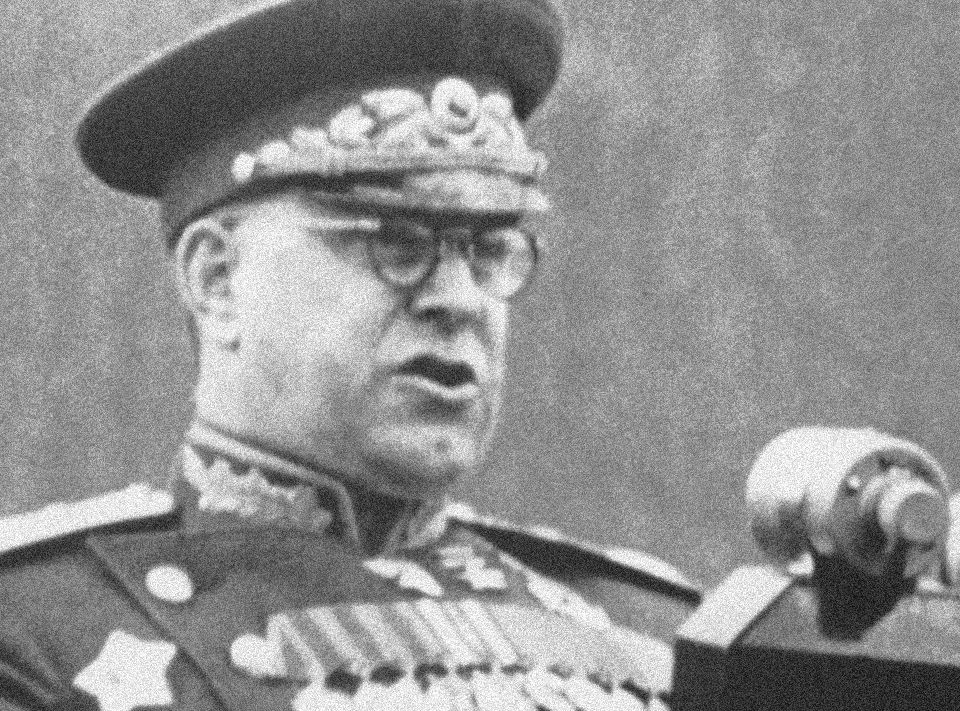 Жуков, Георгий Константинович, маршал Жуков