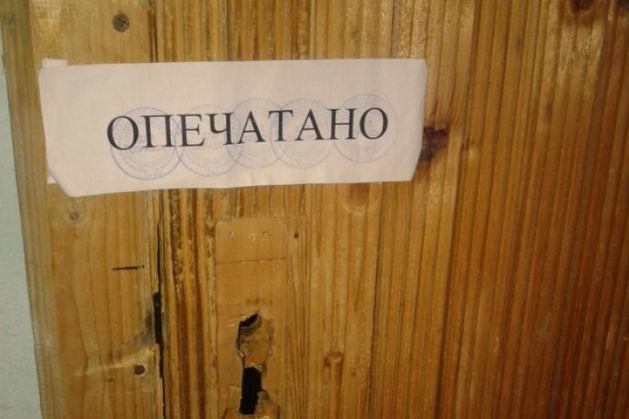 южнаяволна.рф