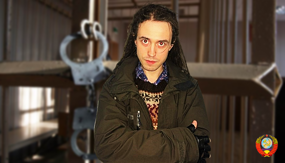 Закон, Штраф, Иск, Участники акции