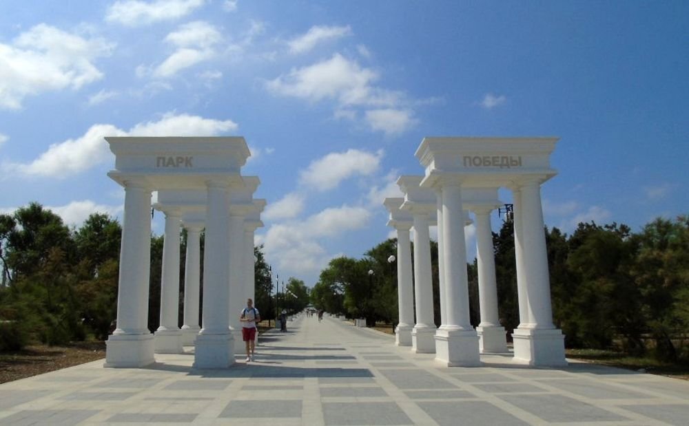 Парк победы севастополь фото сверху