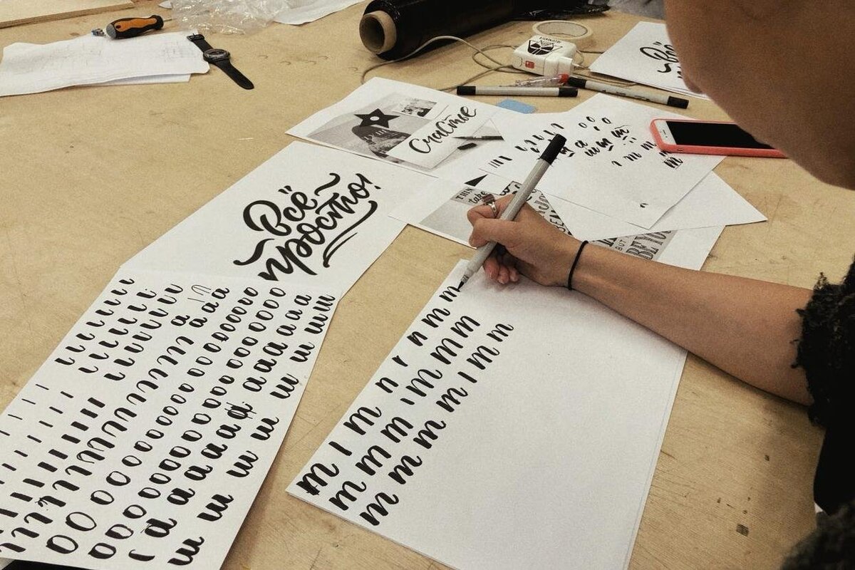 мастер класс по каллиграфии. каллиграфия мастер класс. мастер каллиграфии. мастер-классы по каллиграфии. каллиграфия в музеях мастер классы.