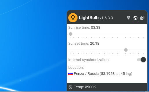 Интерфейс