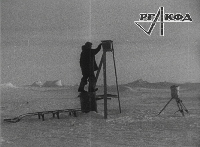 Дрейфующая станция "Северный полюс-1" или "СП-1" с приборами для исследований.