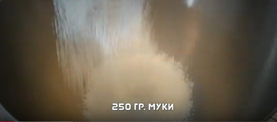 Rayvika. КОНКРЕТНО