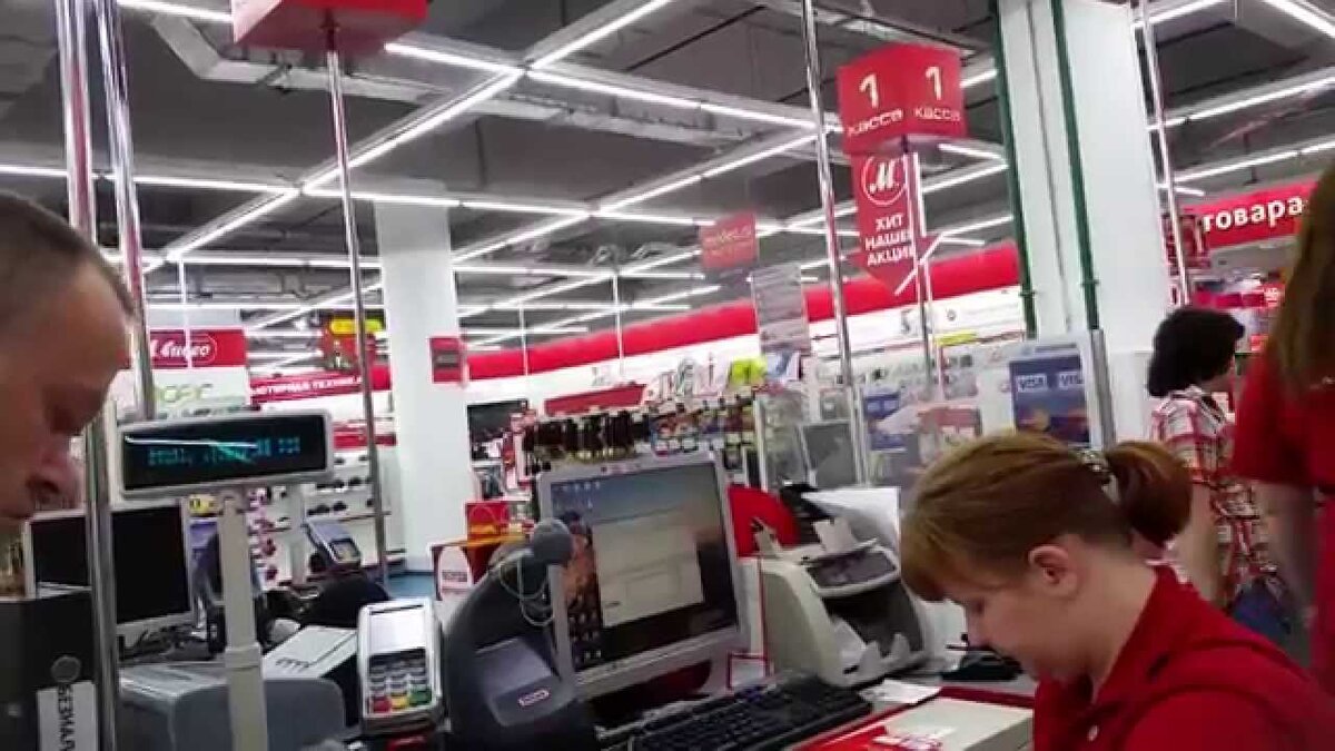 Фото из свободных источников