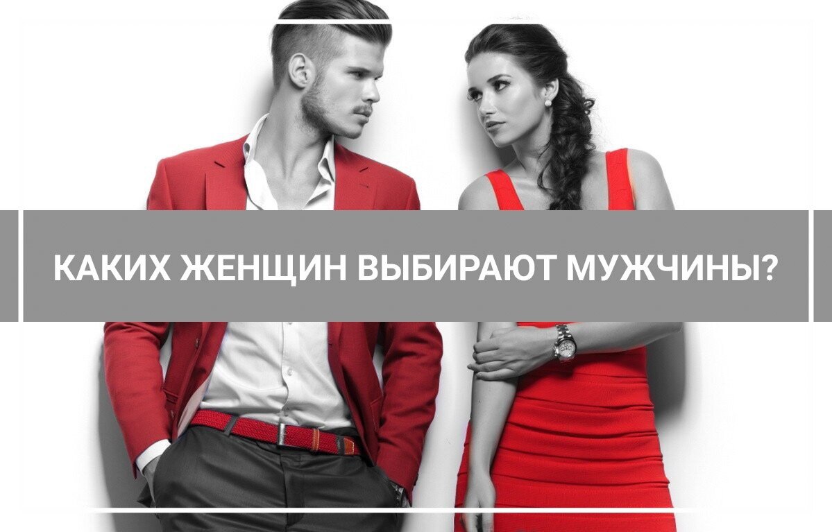 Девушка в магазине продуктов. Девушки с разными волосами в ряд. Как выбрать себя. Красивый типаж девушек. Девушка выбирает парня.