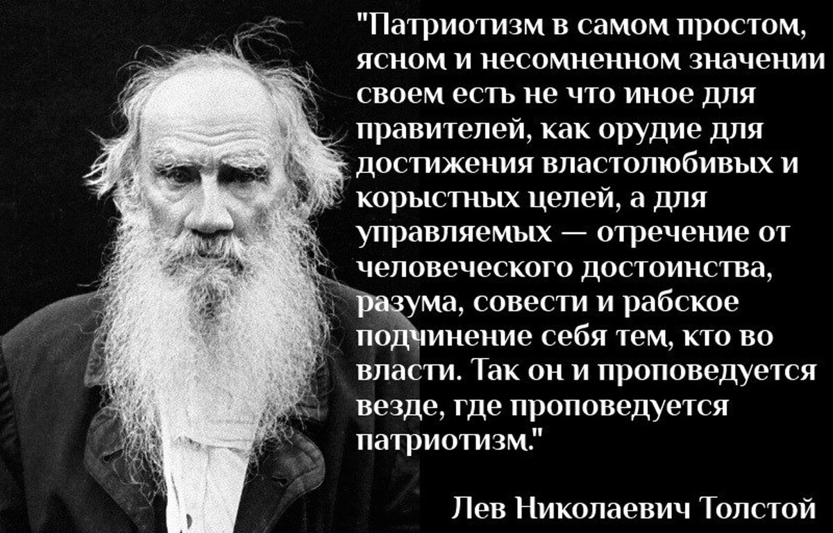 Источник ЯндексКартинки