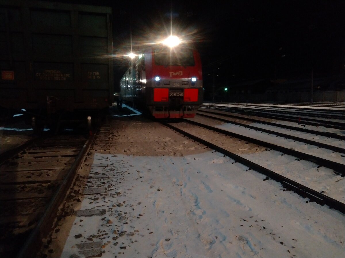 Отправляется поезд