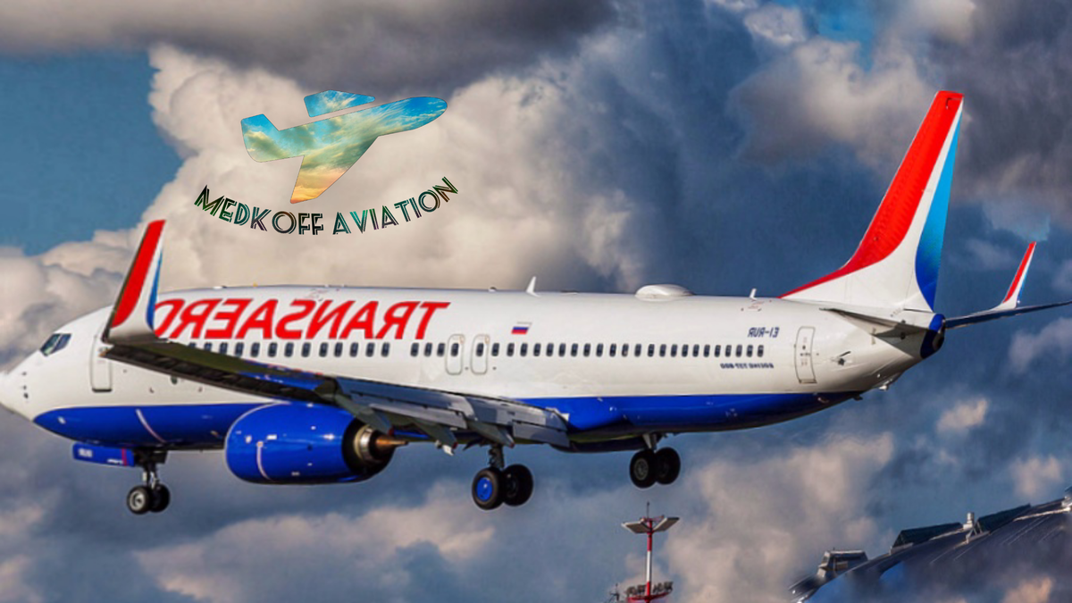 VP-BUS в 2015 году.