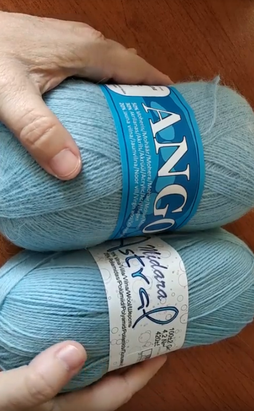 пряжа фирмы Мидара