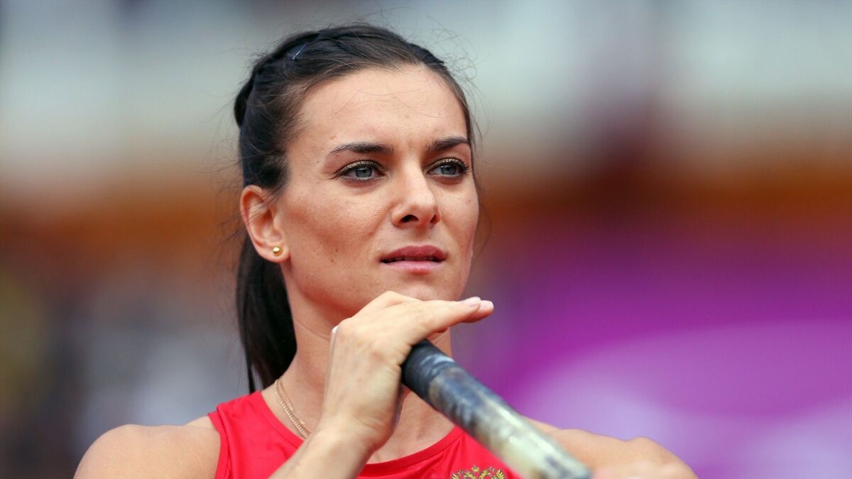 Елена Исинбаева
