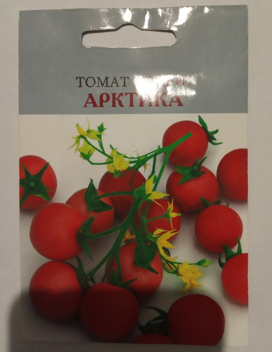 Прошу прощения за качество фото - исправлюсь