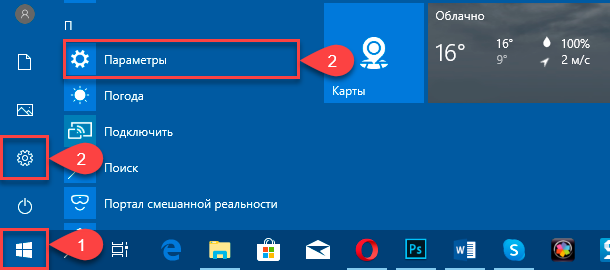 -2