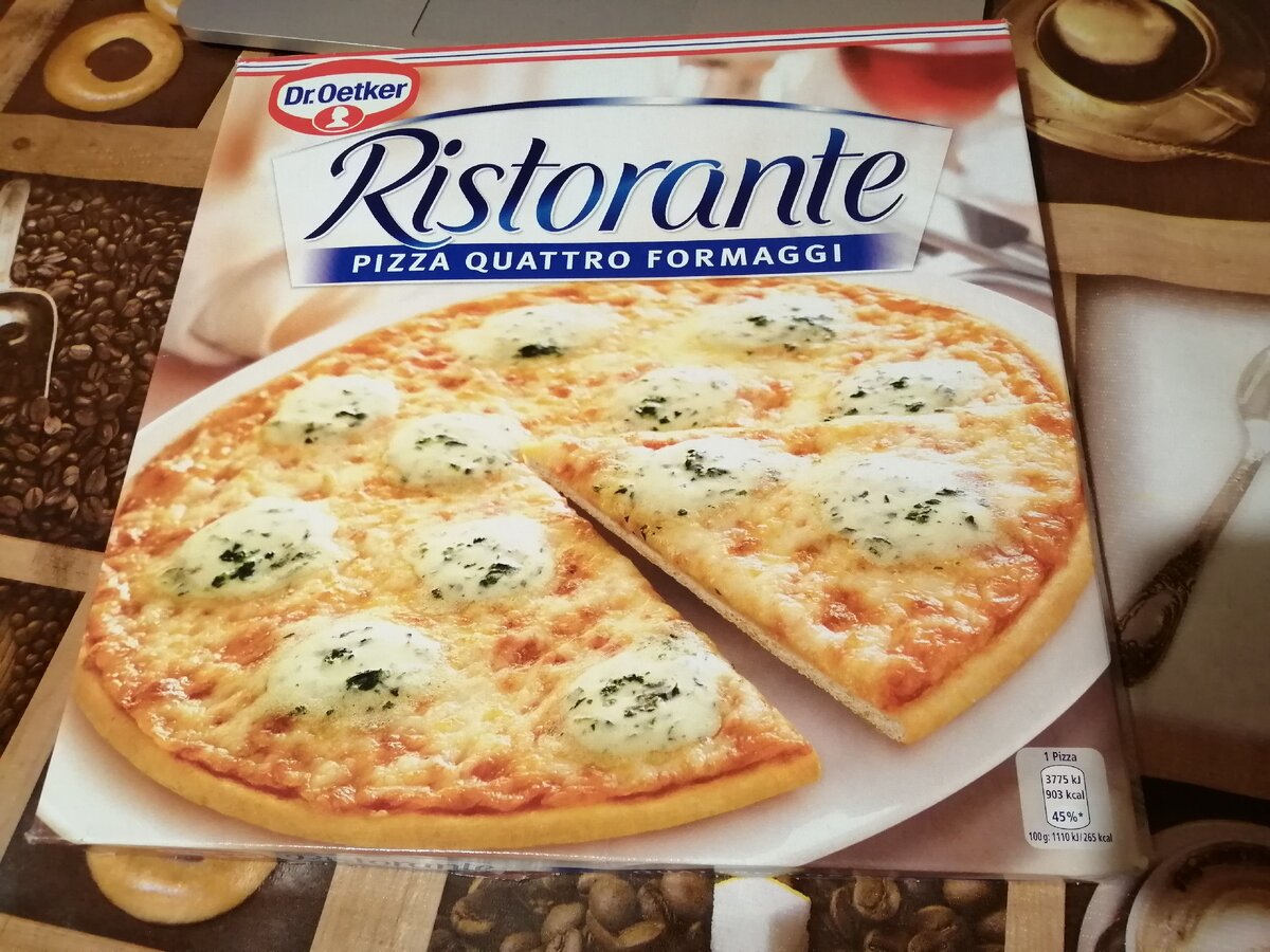 Коробка спереди