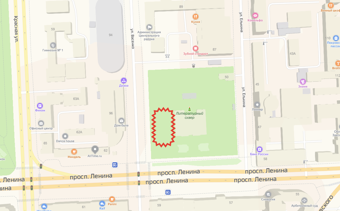 Каток находиться возле Публичной библиотеки. 