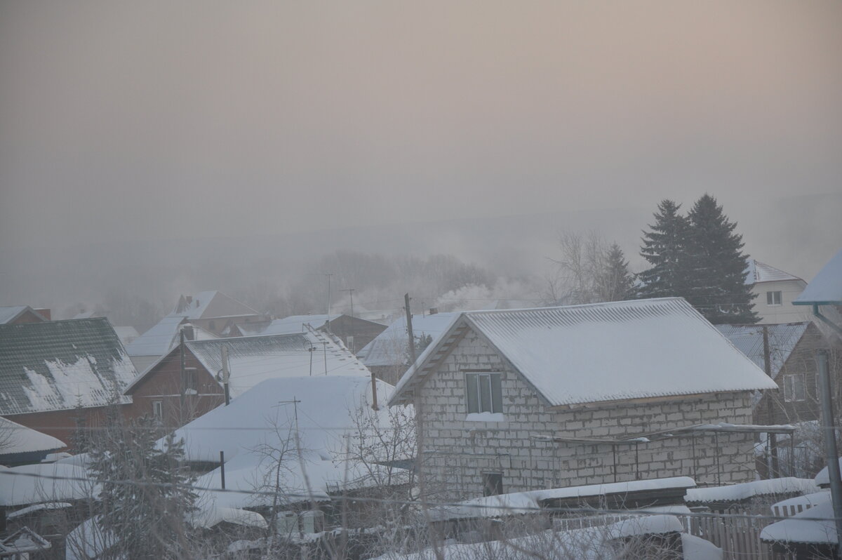 Вот так, в 20-ти градусный мороз дымится наш частный сектор
