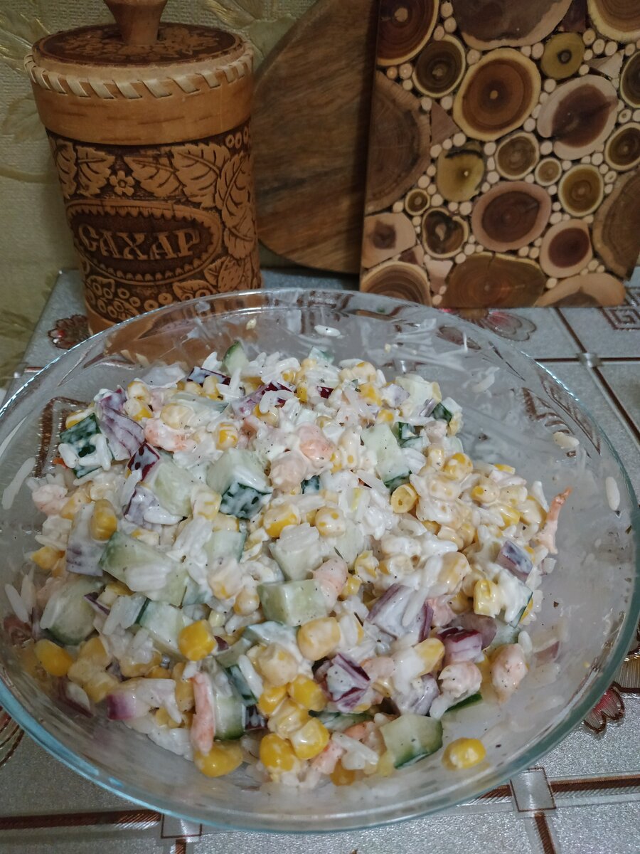 Наша версия)