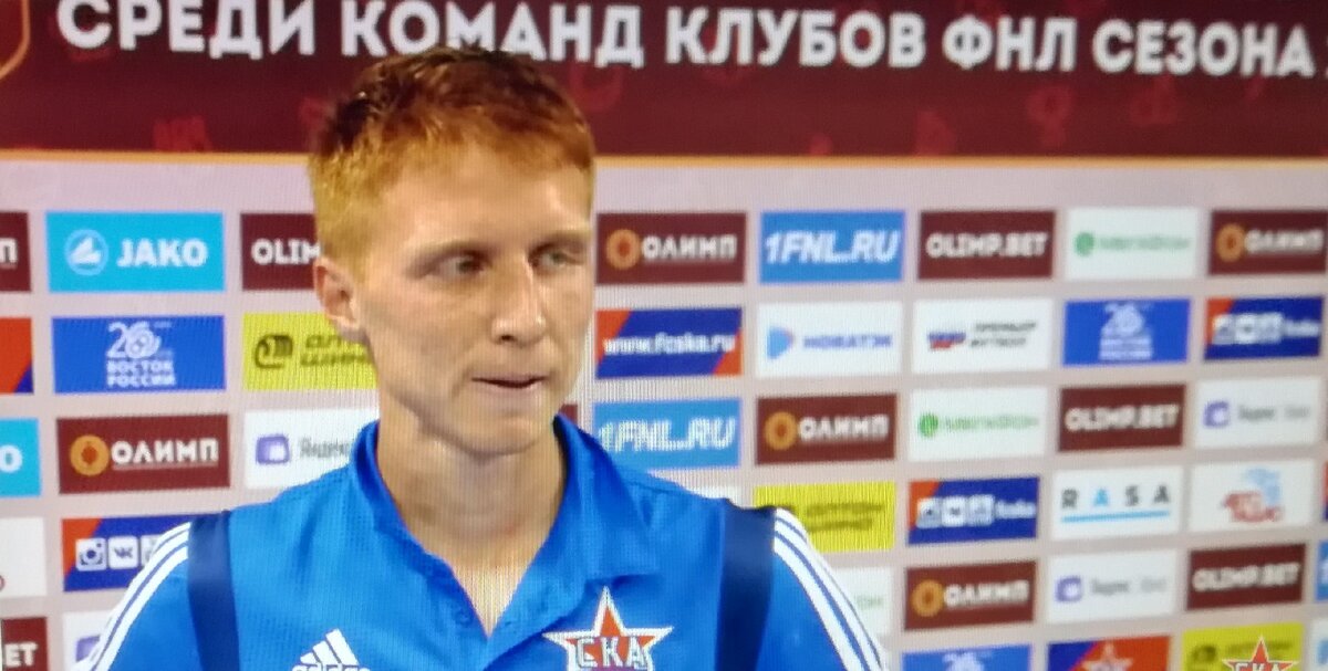 Скриншот видео сайта "  СКА - Хабаровск".