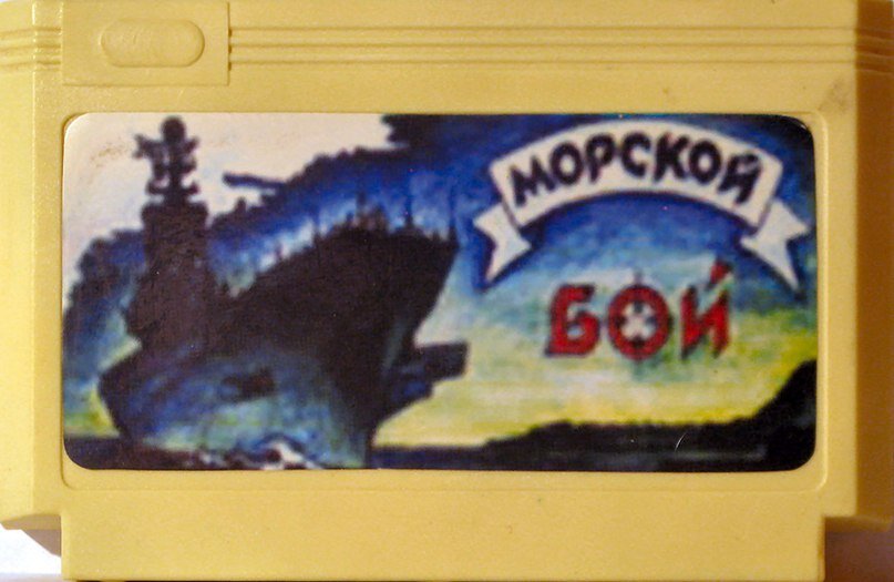 Ульяновский оригинал. Фото из открытых источников