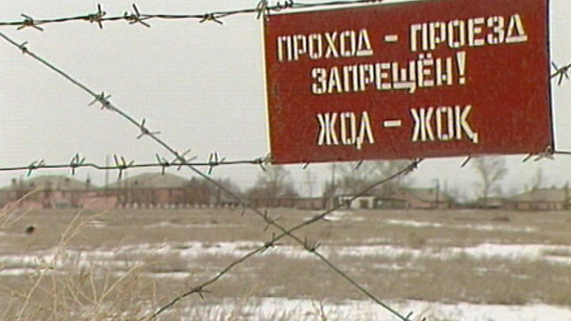 Изображение взято из открытых интернет источников