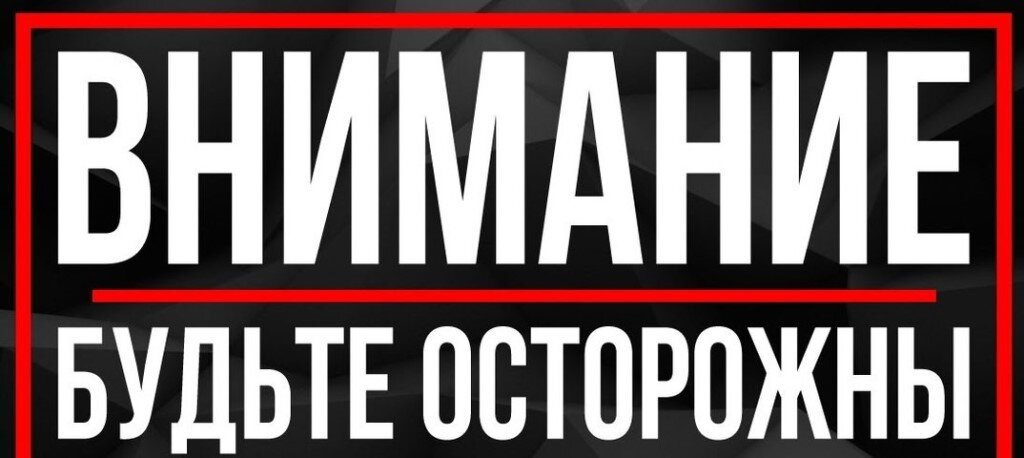 Яндекс.Картинки