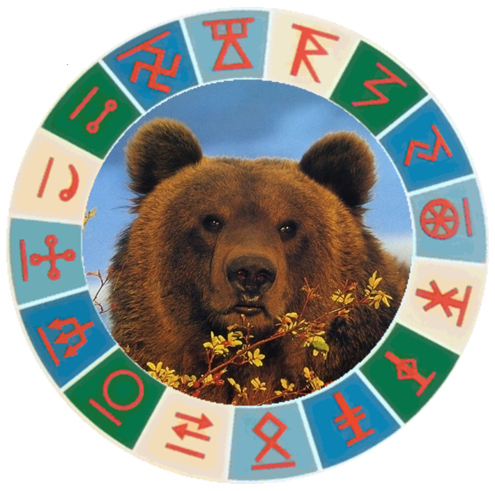 Источник: s30951346696.mirtesen.ru