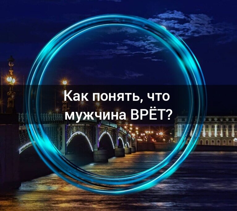 Подписывайся на мой канал в Telegram - PRO Жизнь Будет интересно! 