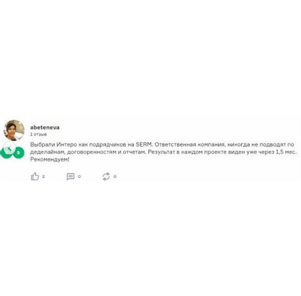 -1-2