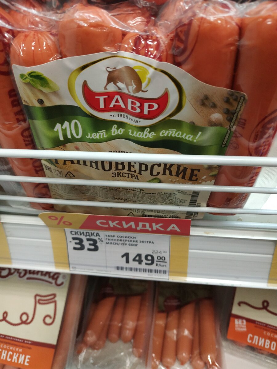 Фото из личного архива