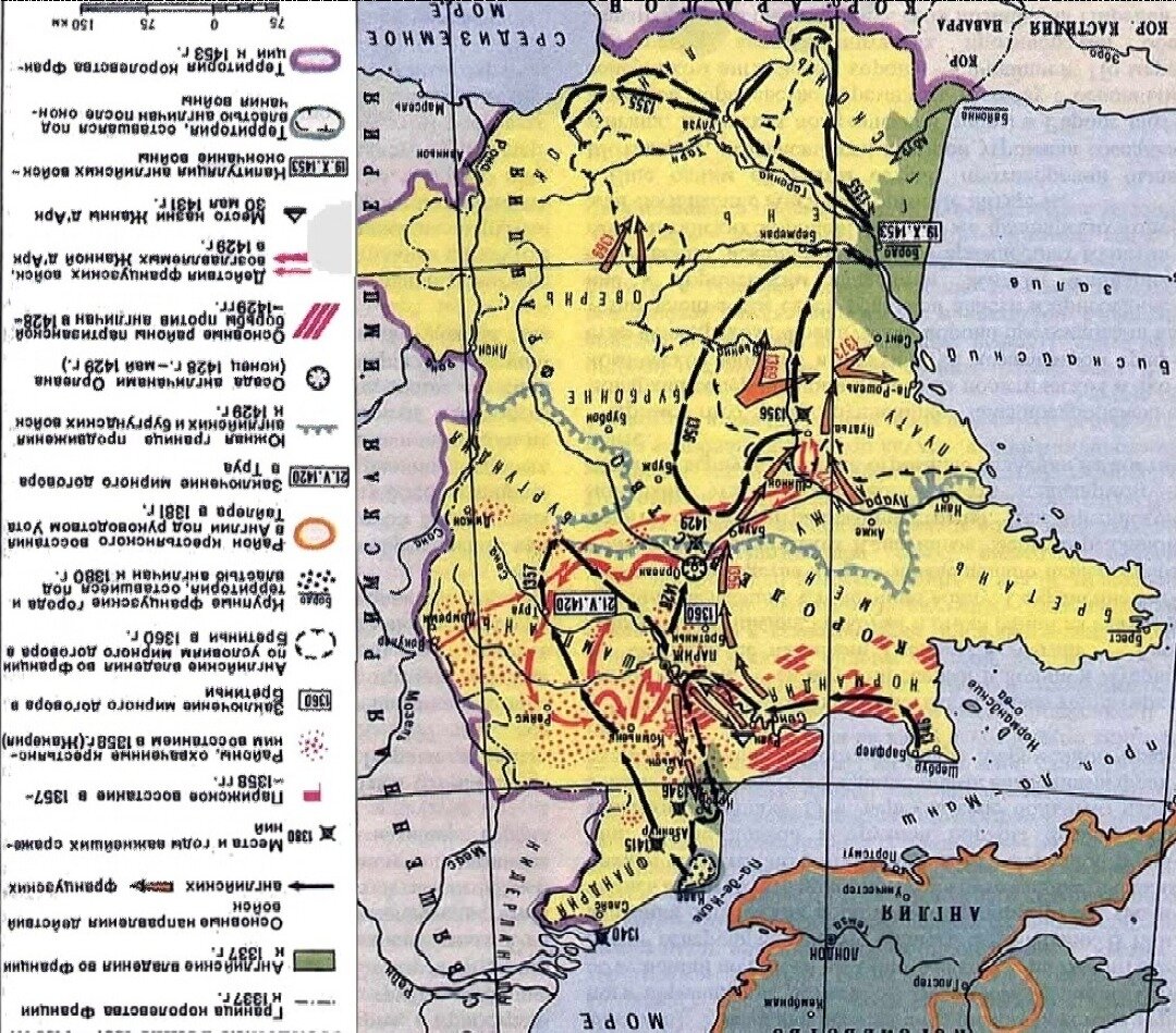 Карта воины