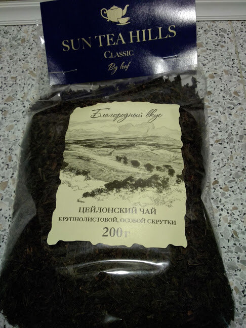 Правда ведь, привлекательная упаковка? Мы не смогли пройти мимо. Хапнули-таки:-)