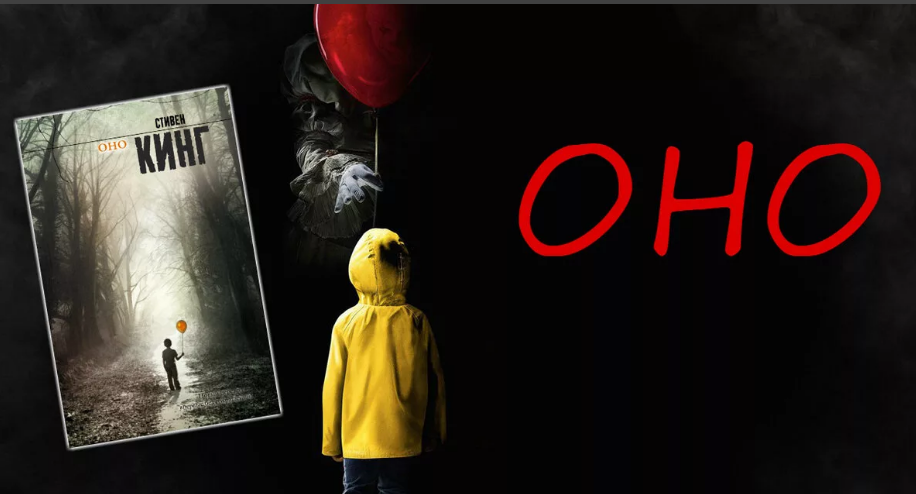 Фотография взята из открытого источника в интернете