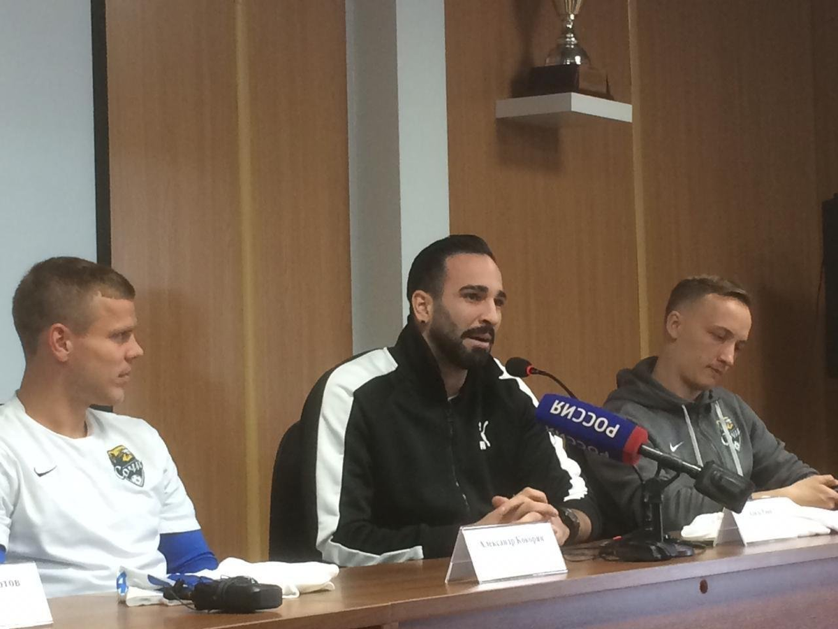 Источник: Rusfootball.info