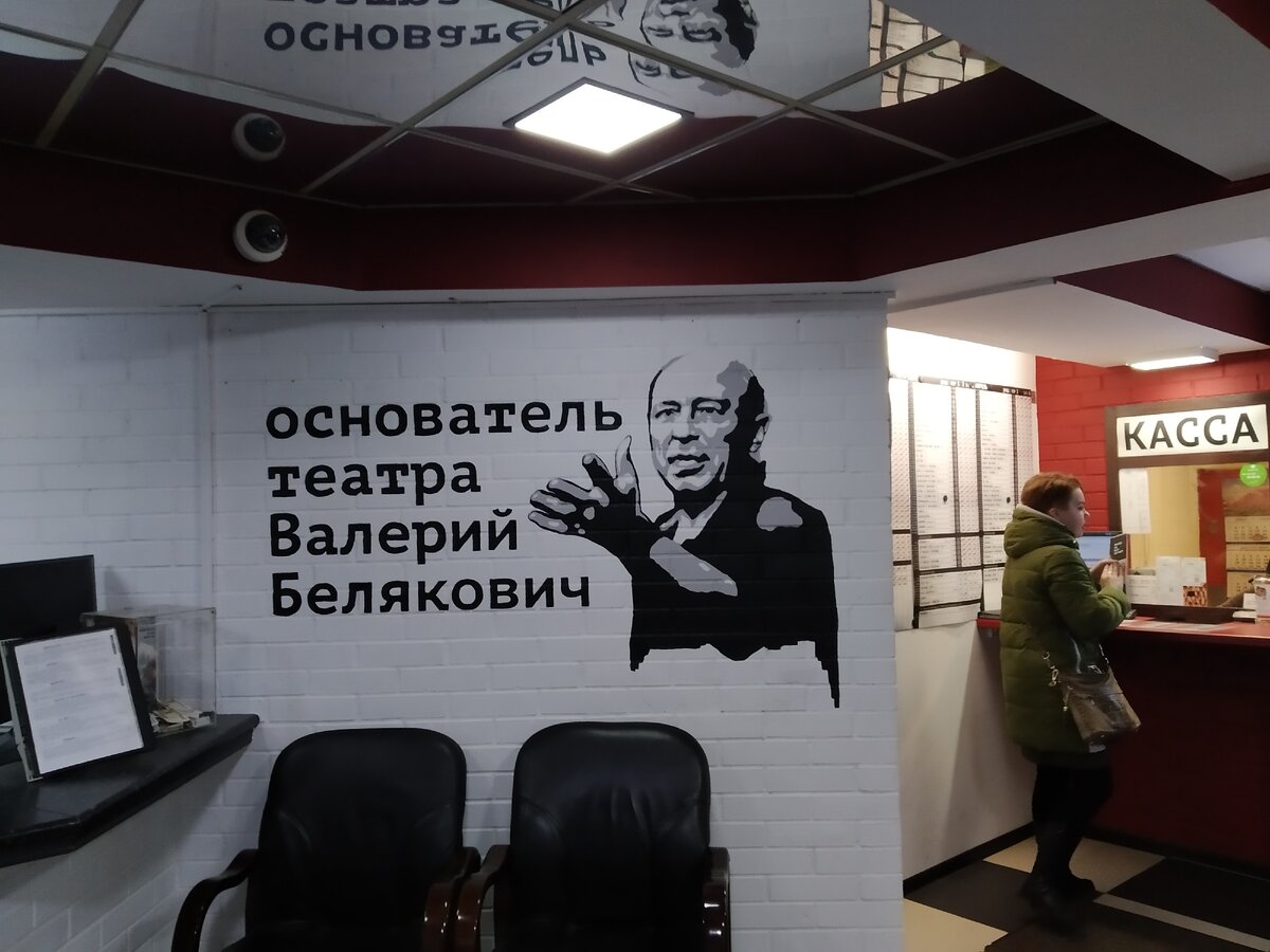 У касс. Фото: автора